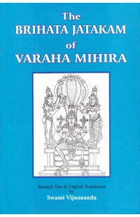 The Brihata Jatakam of Varaha Mihira