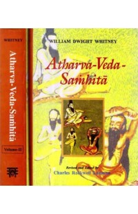 Atharva - Veda - Samhita