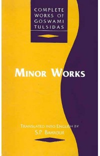 Minor Works 