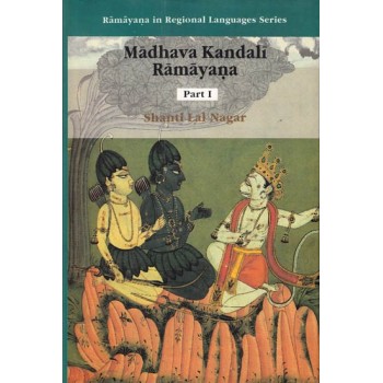 Madhava Kandali Ramayana