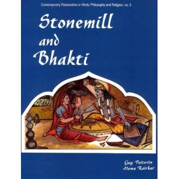 Stonemill and Bhakti