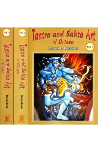Tantra and Sakta Art of Orissa
