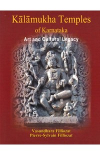 Kalamukha Temples of Karnataka