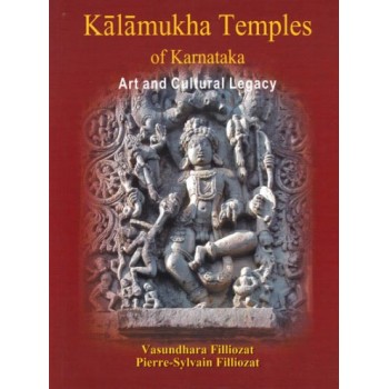Kalamukha Temples of Karnataka