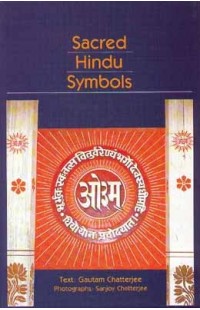 Sacred Hindu Symbols