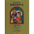 Charming Krishna