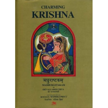 Charming Krishna