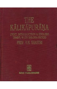 The Kalika Purana