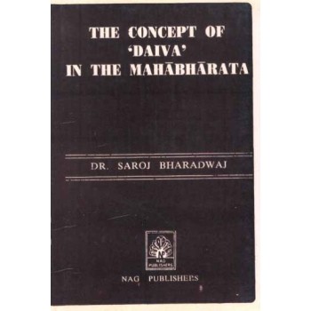 The Concept of 'Daiva' in the Mahabharata