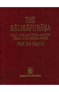 The Kalika Purana