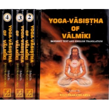 YOGA VASISTHA Of Valamiki
