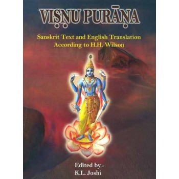 The Visnu Purana