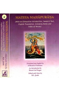 Matsya Purana