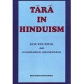 Tara in Hinduism
