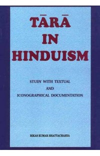 Tara in Hinduism