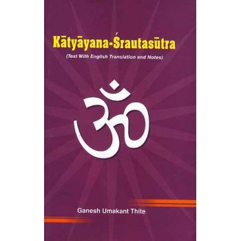 Katyayana-Srautasutra 