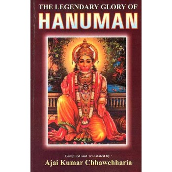 The Legendary Glory of Hanuman