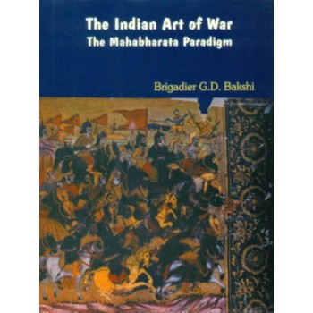 The Indian Art of War