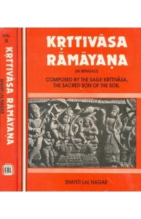 Krttivasa Ramayana