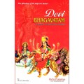 Devi Bhagavatam