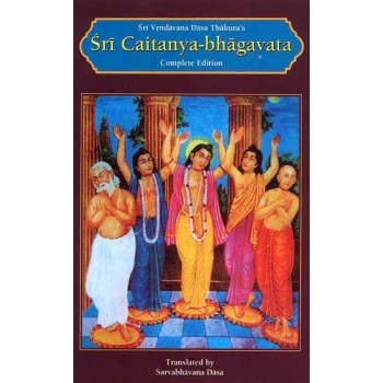 Sri Caitanya-Bhagavata