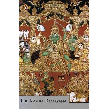 The Kamba Ramayana
