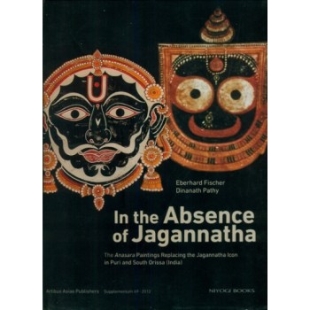 In The Absence of Jagannatha