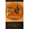 Candipathah (Incorporating Sridurgasaptasati and The Associate Hymns)