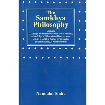 The Samkhya Philosophy