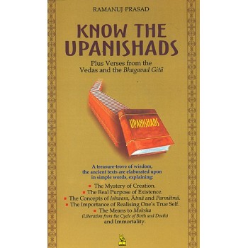Know The Upanishads