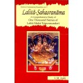 Lalita-Sahasranama