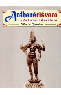 Ardhanarisvara in Art and Literature