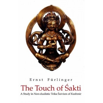 The Touch of Sakti