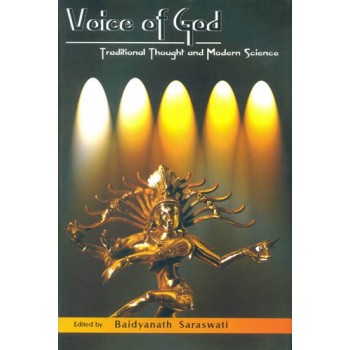 Voice of God