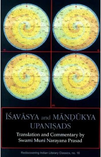 Isavasya and Mandukya Upanisads