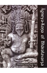 Agneya-Kona of Bharatavarsa