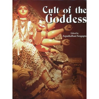Cult of The Goddess
