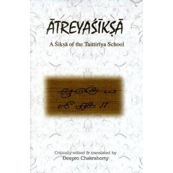 Atreyasiksa (A Siksa of The Taittriya School)