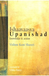 Ishaavaasya Upanishad