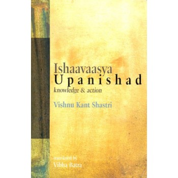 Ishaavaasya Upanishad