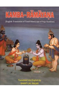 Kamba-Ramayana