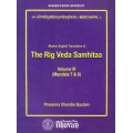 Modern English Translation of The Rig Veda Samhitaa