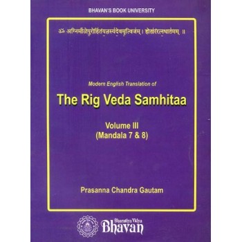 Modern English Translation of The Rig Veda Samhitaa