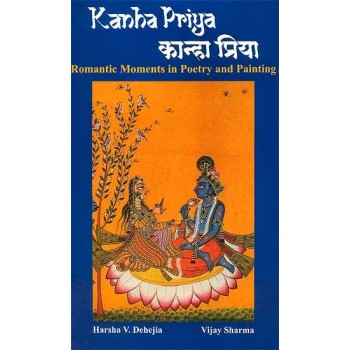 Kanha Priya