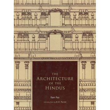 The Architecture of The Hindus