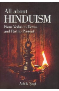 All About Hinduism