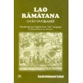 Lao Ramayana Gvay Dvorahbi