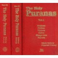 The Holy Puranas