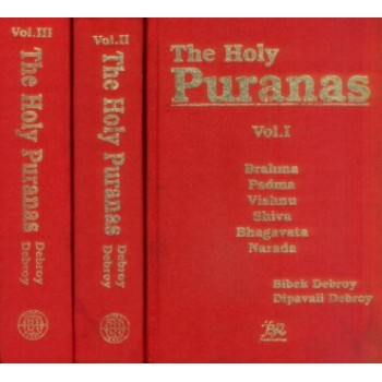 The Holy Puranas