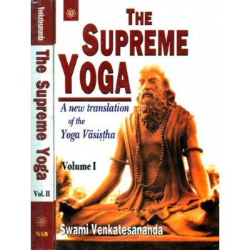 The Supreme Yoga